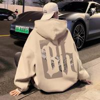 cms/erpbt/backend/web/uploads/erp/collection/images/Men Clothes/YIXING/EN0119601/img_b/EN0119601_img_b_1